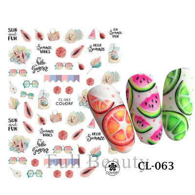 1 τεμ. Sliders για νύχια 3D Αυτοκόλλητα Αυτοκόλλητα Κοχύλι Σχέδια Φύλλων Φρούτων Καλοκαιρινά Διακοσμητικά Αξεσουάρ Nail Art NFF644-653