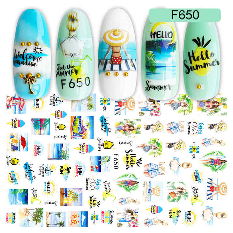 1 τεμ. Sliders για νύχια 3D Αυτοκόλλητα Αυτοκόλλητα Κοχύλι Σχέδια Φύλλων Φρούτων Καλοκαιρινά Διακοσμητικά Αξεσουάρ Nail Art NFF644-653