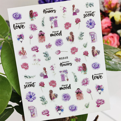 3D αυτοκόλλητα για νύχια Space Astronaut Planet Σχέδιο Διαστημόπλοιο Διακοσμητικά νυχιών Διακόσμηση μανικιούρ Αυτοκόλλητα Αξεσουάρ μεμβράνη νυχιών Decal