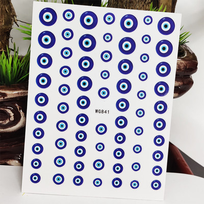 3D αυτοκόλλητα για νύχια Space Astronaut Planet Σχέδιο Διαστημόπλοιο Διακοσμητικά νυχιών Διακόσμηση μανικιούρ Αυτοκόλλητα Αξεσουάρ μεμβράνη νυχιών Decal