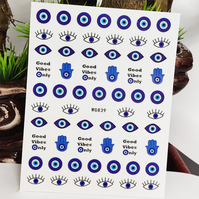 3D αυτοκόλλητα για νύχια Space Astronaut Planet Σχέδιο Διαστημόπλοιο Διακοσμητικά νυχιών Διακόσμηση μανικιούρ Αυτοκόλλητα Αξεσουάρ μεμβράνη νυχιών Decal