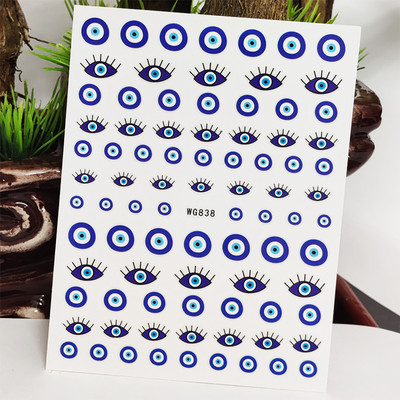 3D αυτοκόλλητα για νύχια Space Astronaut Planet Σχέδιο Διαστημόπλοιο Διακοσμητικά νυχιών Διακόσμηση μανικιούρ Αυτοκόλλητα Αξεσουάρ μεμβράνη νυχιών Decal