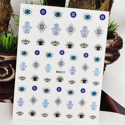 3D αυτοκόλλητα για νύχια Space Astronaut Planet Σχέδιο Διαστημόπλοιο Διακοσμητικά νυχιών Διακόσμηση μανικιούρ Αυτοκόλλητα Αξεσουάρ μεμβράνη νυχιών Decal