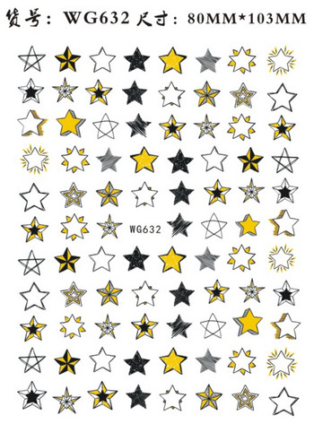 3D Starry Star Nail Art Αυτοκόλλητο Alien Sun Flowers Feather Star Moon Nail Tips Διακόσμηση Αυτοκόλλητα αυτοκόλλητα νυχιών Αυτοκόλλητα τέχνης