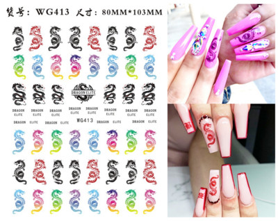 3D Starry Star Nail Art Naljepnica Alien Sun Flowers Feather Star Moon Savjeti za nokte Dekoracija Samoljepljive naljepnice za nokte Art naljepnice