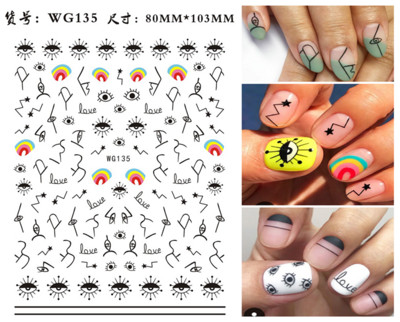 3D Starry Star Nail Art Naljepnica Alien Sun Flowers Feather Star Moon Savjeti za nokte Dekoracija Samoljepljive naljepnice za nokte Art naljepnice