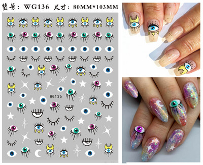 3D Starry Star Nail Art Naljepnica Alien Sun Flowers Feather Star Moon Savjeti za nokte Dekoracija Samoljepljive naljepnice za nokte Art naljepnice