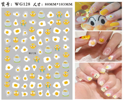 3D Starry Star Nail Art Naljepnica Alien Sun Flowers Feather Star Moon Savjeti za nokte Dekoracija Samoljepljive naljepnice za nokte Art naljepnice