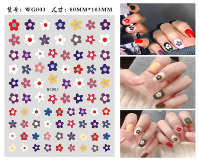 3D Starry Star Nail Art Naljepnica Alien Sun Flowers Feather Star Moon Savjeti za nokte Dekoracija Samoljepljive naljepnice za nokte Art naljepnice