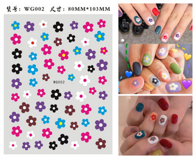 3D Starry Star Nail Art Naljepnica Alien Sun Flowers Feather Star Moon Savjeti za nokte Dekoracija Samoljepljive naljepnice za nokte Art naljepnice