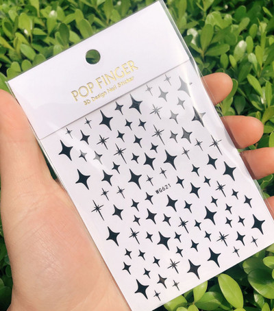 3D Starry Star Nail Art Naljepnica Alien Sun Flowers Feather Star Moon Savjeti za nokte Dekoracija Samoljepljive naljepnice za nokte Art naljepnice
