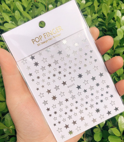 3D Starry Star Nail Art Naljepnica Alien Sun Flowers Feather Star Moon Savjeti za nokte Dekoracija Samoljepljive naljepnice za nokte Art naljepnice