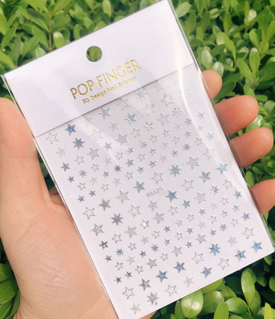 3D Starry Star Nail Art Naljepnica Alien Sun Flowers Feather Star Moon Savjeti za nokte Dekoracija Samoljepljive naljepnice za nokte Art naljepnice