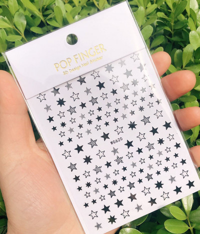 3D Starry Star Nail Art Naljepnica Alien Sun Flowers Feather Star Moon Savjeti za nokte Dekoracija Samoljepljive naljepnice za nokte Art naljepnice