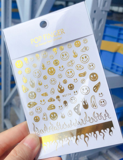 3D Starry Star Nail Art Naljepnica Alien Sun Flowers Feather Star Moon Savjeti za nokte Dekoracija Samoljepljive naljepnice za nokte Art naljepnice