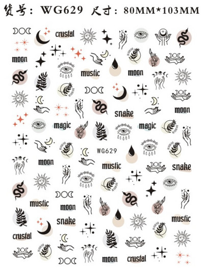 3D Starry Star Nail Art Naljepnica Alien Sun Flowers Feather Star Moon Savjeti za nokte Dekoracija Samoljepljive naljepnice za nokte Art naljepnice