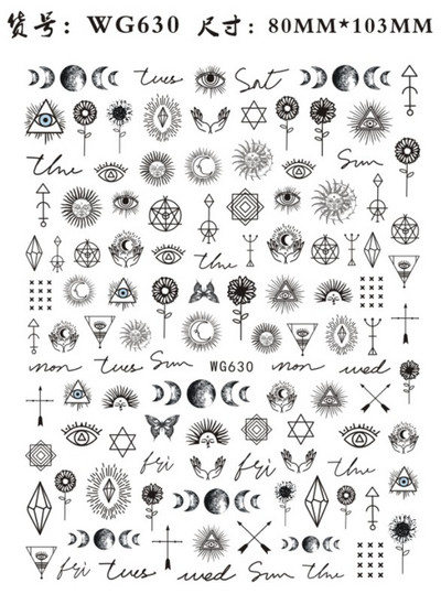 3D Starry Star Nail Art Naljepnica Alien Sun Flowers Feather Star Moon Savjeti za nokte Dekoracija Samoljepljive naljepnice za nokte Art naljepnice