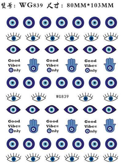 3D Starry Star Nail Art Naljepnica Alien Sun Flowers Feather Star Moon Savjeti za nokte Dekoracija Samoljepljive naljepnice za nokte Art naljepnice