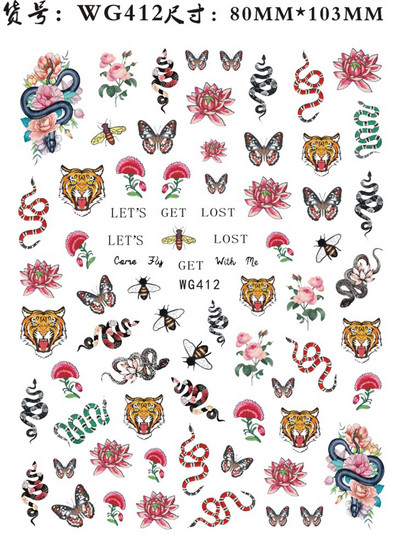 3D Starry Star Nail Art Naljepnica Alien Sun Flowers Feather Star Moon Savjeti za nokte Dekoracija Samoljepljive naljepnice za nokte Art naljepnice