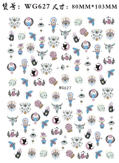 3D Starry Star Nail Art Naljepnica Alien Sun Flowers Feather Star Moon Savjeti za nokte Dekoracija Samoljepljive naljepnice za nokte Art naljepnice