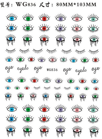 3D Starry Star Nail Art Naljepnica Alien Sun Flowers Feather Star Moon Savjeti za nokte Dekoracija Samoljepljive naljepnice za nokte Art naljepnice