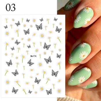 Daisy Nail Αυτοκόλλητο Floral Maple Leaf Nail Art Διακοσμητικά για αξεσουάρ μανικιούρ Πρέσα σε νύχια Περιτυλίγματα και χαλκομανίες