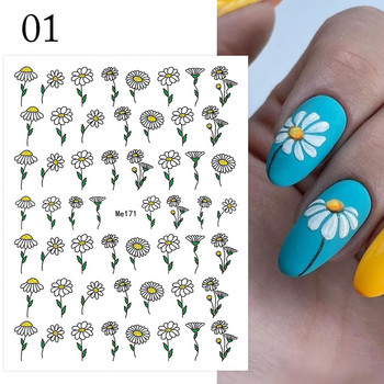 Дейзи Стикер за нокти Флорални кленови листа Декорации за нокти за аксесоари за маникюр Преса върху ноктите Обвивки и ваденки