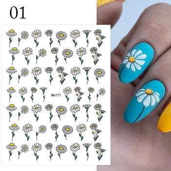 Daisy Nail Αυτοκόλλητο Floral Maple Leaf Nail Art Διακοσμητικά για αξεσουάρ μανικιούρ Πρέσα σε νύχια Περιτυλίγματα και χαλκομανίες