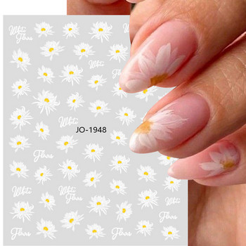 Daisy Nail Αυτοκόλλητο Floral Maple Leaf Nail Art Διακοσμητικά για αξεσουάρ μανικιούρ Πρέσα σε νύχια Περιτυλίγματα και χαλκομανίες