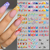 12 μοτίβο/σεντόνι Πολύχρωμα γαλλικά αυτοκόλλητα νυχιών μανικιούρ Rainbow Wave Summer Neon Geometric Lines Σετ αυτοκόλλητων νυχιών νερού