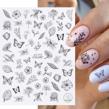 3D стикери за нокти Геометрични линии Цвете Листа Пеперуда Плъзгач за декорация на нокти 2022 Лепилен маникюр Дизайн CHCA205-716