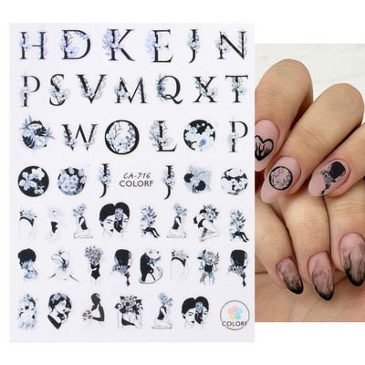 3D αυτοκόλλητα νυχιών Γεωμετρικές γραμμές Flower Leaf Butterfly Slider for Nail Art Decoration 2022 Αυτοκόλλητο σχέδιο μανικιούρ CHCA205-716