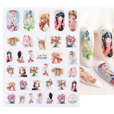 3D αυτοκόλλητα νυχιών Γεωμετρικές γραμμές Flower Leaf Butterfly Slider for Nail Art Decoration 2022 Αυτοκόλλητο σχέδιο μανικιούρ CHCA205-716