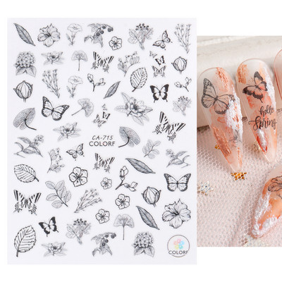 3D αυτοκόλλητα νυχιών Γεωμετρικές γραμμές Flower Leaf Butterfly Slider for Nail Art Decoration 2022 Αυτοκόλλητο σχέδιο μανικιούρ CHCA205-716