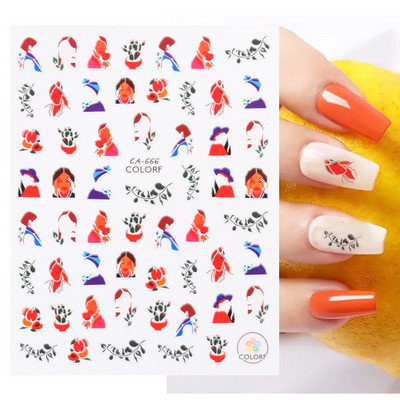 3D αυτοκόλλητα νυχιών Γεωμετρικές γραμμές Flower Leaf Butterfly Slider for Nail Art Decoration 2022 Αυτοκόλλητο σχέδιο μανικιούρ CHCA205-716