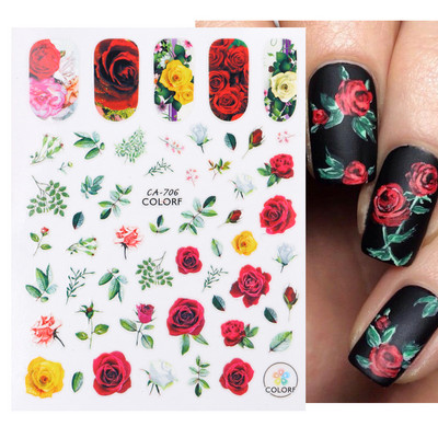 3D αυτοκόλλητα νυχιών Γεωμετρικές γραμμές Flower Leaf Butterfly Slider for Nail Art Decoration 2022 Αυτοκόλλητο σχέδιο μανικιούρ CHCA205-716