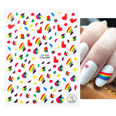 3D αυτοκόλλητα νυχιών Γεωμετρικές γραμμές Flower Leaf Butterfly Slider for Nail Art Decoration 2022 Αυτοκόλλητο σχέδιο μανικιούρ CHCA205-716