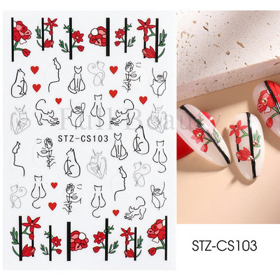 3D αυτοκόλλητα νυχιών Γεωμετρικές γραμμές Flower Leaf Butterfly Slider for Nail Art Decoration 2022 Αυτοκόλλητο σχέδιο μανικιούρ CHCA205-716