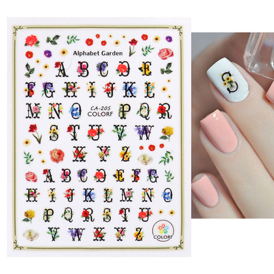 3D αυτοκόλλητα νυχιών Γεωμετρικές γραμμές Flower Leaf Butterfly Slider for Nail Art Decoration 2022 Αυτοκόλλητο σχέδιο μανικιούρ CHCA205-716