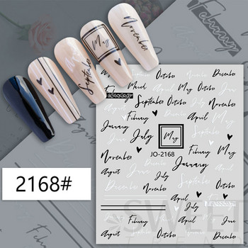 3D Μαύρο Λευκό γράμμα αυτοκόλλητα νυχιών Ετικέτες γοητείας Μανικιούρ DIY Art Word Graffiti Abstract Face Gel Polish Διακόσμηση νυχιών BEJO