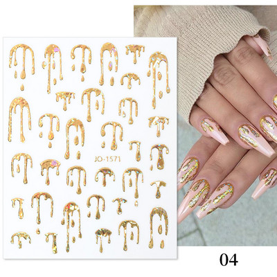 Френски стил Холографски златни трески 3D водни капки Флуоресцентни стикери за нокти Абстрактни цветя Листа Пролет Лято Nail Art Decal
