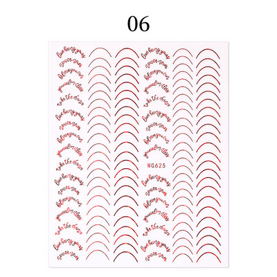 Френски стил Холографски златни трески 3D водни капки Флуоресцентни стикери за нокти Абстрактни цветя Листа Пролет Лято Nail Art Decal