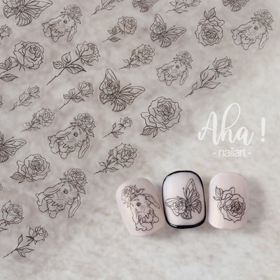 1 ΤΕΜ Αχα! Αυτοκόλλητο INS Ultra-Thin Nail Tessellated,Checker,Rainbow,Flower Slider Decals for Acrylic Nails Decorations Αυτοκόλλητα