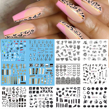 12 τμχ Αυτοκόλλητα σέξι Λεοπάρ Νυχιών Tiger Zebra Wild Animal Skin Water Sliders for Nails Εργαλείο αξεσουάρ μανικιούρ BEBN1225-1584
