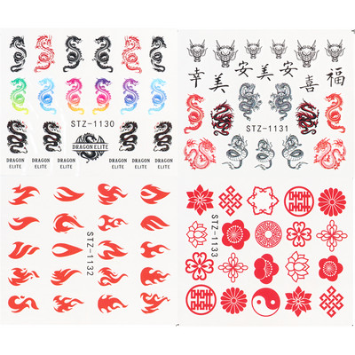 4 buc. Decalcomanii pentru unghii autocolant de transfer de apă, șarpe întunecat, dragon, înger, design, manichiură, decorare, glisor Wrap LYSTZ1114-1137-1
