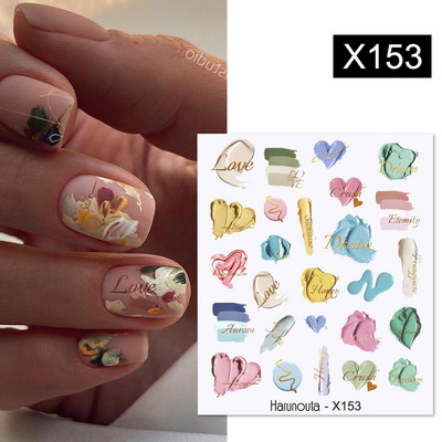 Harunouta Rainbow Wave Love Heart Pattern Αυτοκόλλητα με νερό Αυτοκόλλητα Butterfly Dragon Slider Geometry for Nails Art Decoration DIY