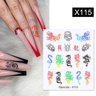 Harunouta Rainbow Wave Love Heart Pattern Αυτοκόλλητα με νερό Αυτοκόλλητα Butterfly Dragon Slider Geometry for Nails Art Decoration DIY