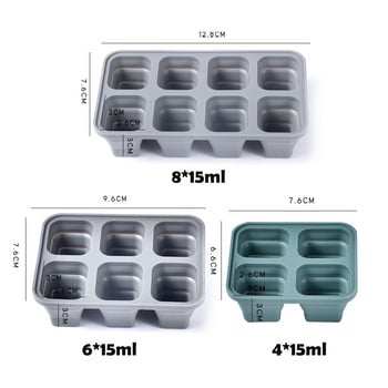 4/6/8 Grid Ice Tray Mold Box Επαναχρησιμοποιήσιμο Δίσκος σιλικόνης Καλούπι για παγάκια με αφαιρούμενο καπάκι Mold DIY Ice Maker Θήκη για παγάκια