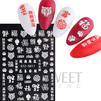 Őszi juhar köröm matrica 5D dombornyomott csúszka Aranylevelű sütőtök rózsa pillangós design körömdísz manikűr BE5DK178-180