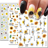 Αυτοκόλλητα νυχιών γεωμετρικές γραμμές Λευκό κίτρινο μαργαρίτα ηλιοτρόπια γράμματα πίσω κόλλα αυτοκόλλητα νυχιών Διακόσμηση για συμβουλές νυχιών ομορφιά